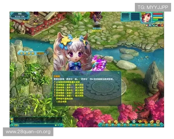 PG南宫活动任务指南,详细介绍每日任务与奖励获取方法