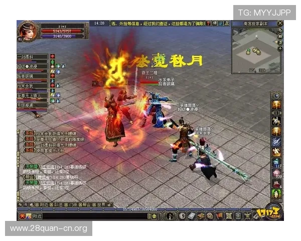 南宫28官方网站新手入门指南与提升游戏体验的实用技巧