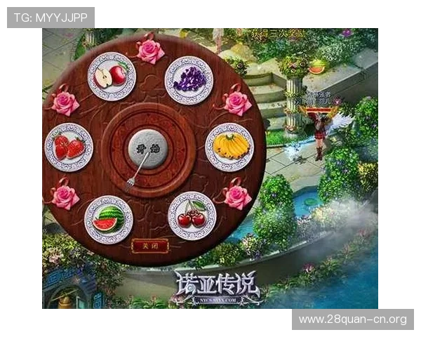 南宫pg娱乐官网优惠活动不断，丰富奖励助你轻松赢取丰厚奖励