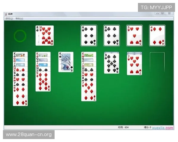 南宫NG官网app官方入口及登录注册详细流程全攻略