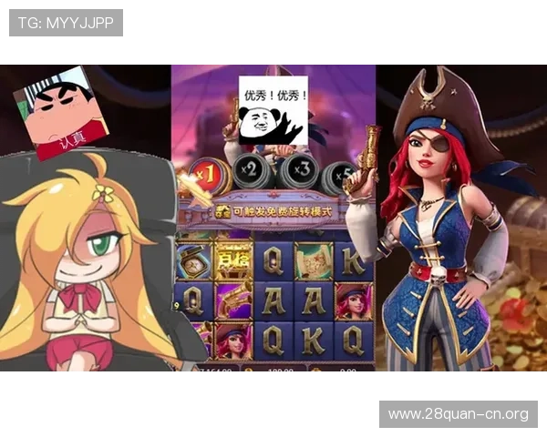 南宫pg每日任务与活动攻略助你轻松完成任务获取丰厚奖励