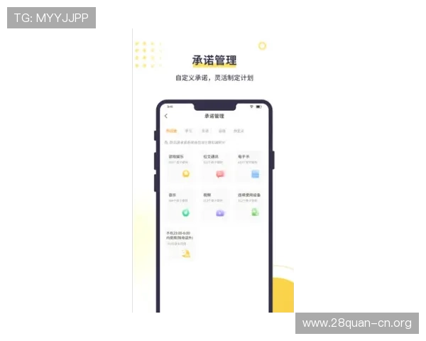 南宫壹号app下载安装指南,详细步骤帮助新手快速注册体验 南宫壹号app下载安装指南,详细步骤帮助新手快速注册体验