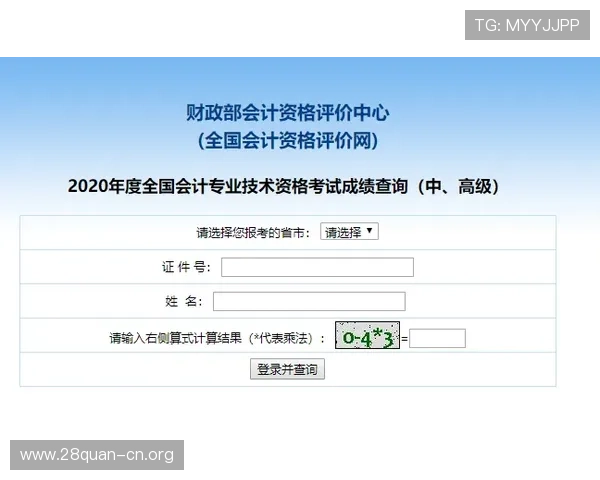 南宫壹号app官方入口在哪,官方入口地址更新及安全登录指南 南宫壹号app官方入口在哪,官方入口地址更新及安全登录指南