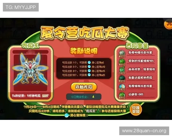 南宫娱乐h5多款热门游戏推荐,满足不同玩家的多样化娱乐需求