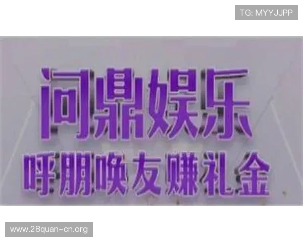南宫娱乐入口常见问题解答，解决玩家在登录过程中遇到的各种疑难与技术难题