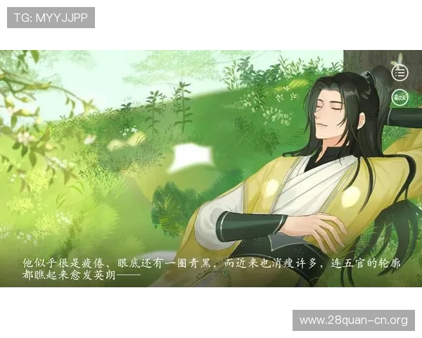 南宫家族在游戏中的特殊任务与剧情，探索南宫角色的丰富故事线