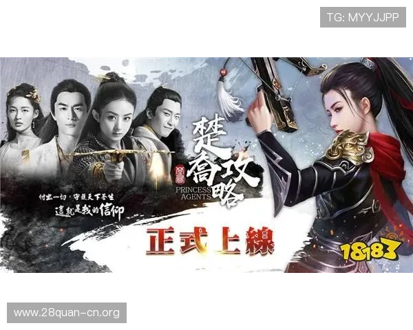 南宫真人版游戏全新上线，带你体验最真实的武侠世界