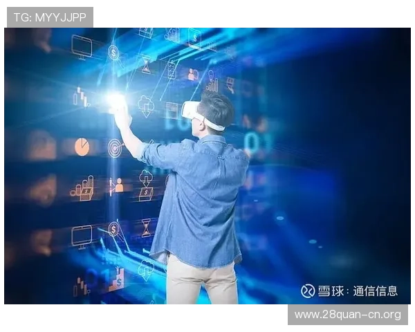 5g网络游戏体验的未来发展趋势：新技术如何改变玩家的游戏感受与互动方式