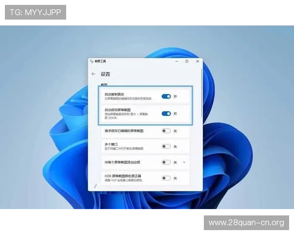 cq9电子首页客户端下载流程详解让你轻松开启畅玩之旅