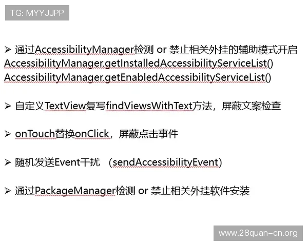 FB体育网站的会员制度与积分奖励机制详解,帮助用户获得更多实惠 FB体育网站的会员制度与积分奖励机制详解,帮助用户获得更多实惠