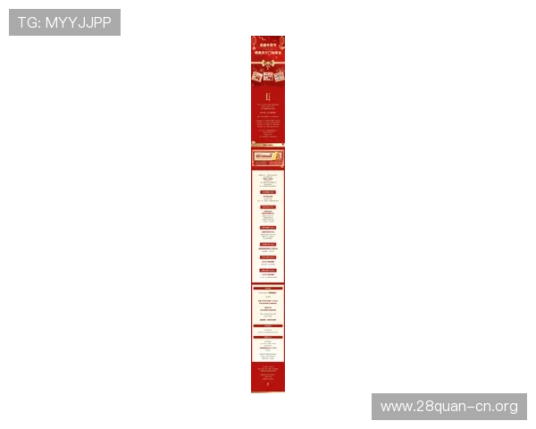 keno基诺官网优惠活动最新动态，丰富奖励助你轻松赢取丰厚奖金