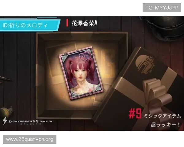 pabg手游国际服最新活动优惠信息全方位汇总与攻略