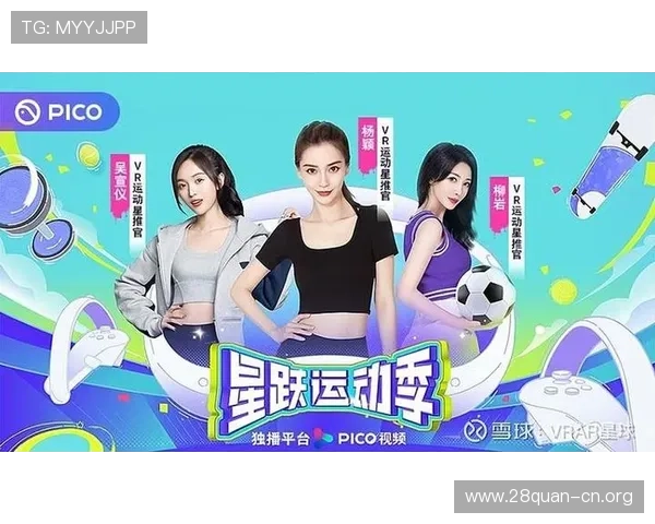 ng28南宫娱乐官网下载后常见故障排查与优化技巧分享 ng28南宫娱乐官网下载后常见故障排查与优化技巧分享