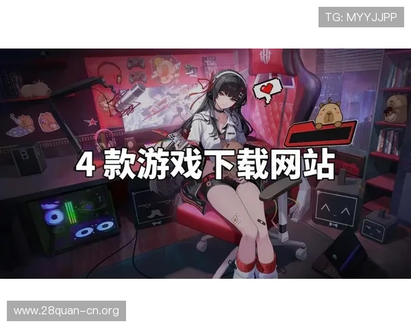 PP电游网页版最新上线，丰富游戏资源一站式体验带来极致娱乐享受