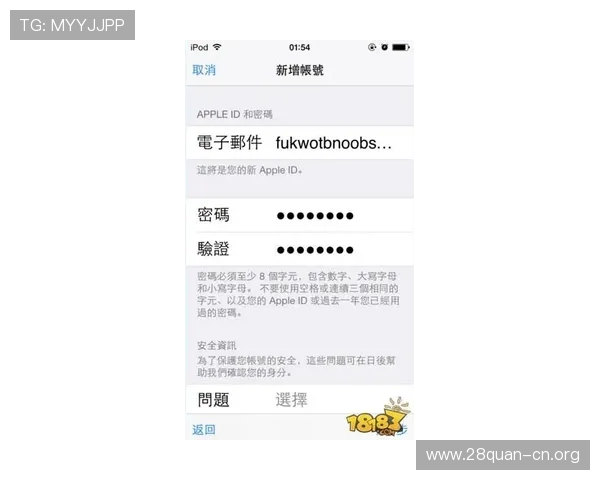 PS电子邮箱登录入口最新指南帮助用户快速安全登录PS邮箱账号全流程详解 PS电子邮箱登录入口最新指南帮助用户快速安全登录PS邮箱账号全流程详解