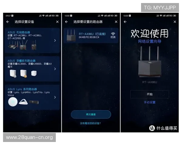 RT电子游戏平台的技术支持与系统稳定性保障措施详解 RT电子游戏平台的技术支持与系统稳定性保障措施详解