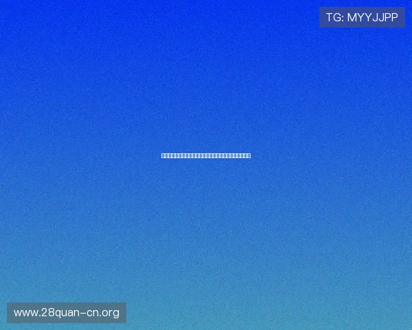 专业专家为您提供科学的大发快三预测技巧与实用策略指南