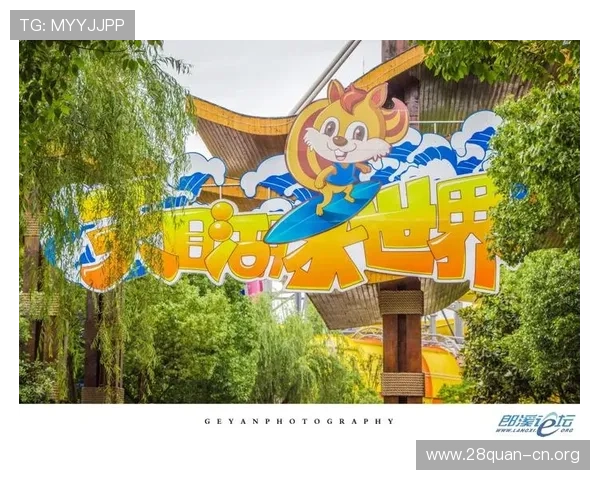 全面解读ng娱乐最新动态助你把握游戏市场最新风向标