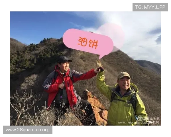 南宫28圈壹号最新活动与限时任务攻略全方位解析