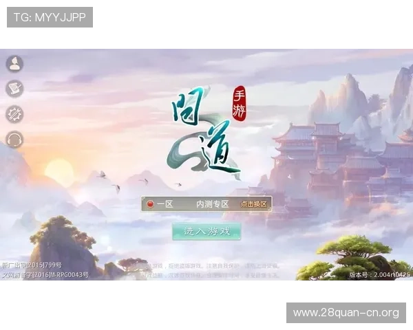 南宫娱乐h5游戏免费下载与安装教程，详细步骤帮你快速开启精彩游戏之旅