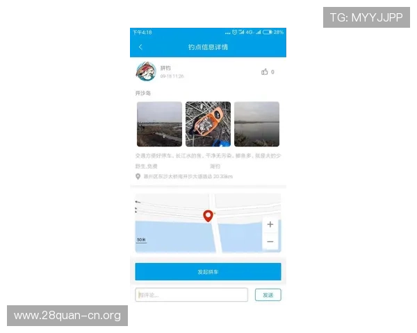 如何安全访问南宫壹号app官方入口,避免钓鱼网站的详细攻略 如何安全访问南宫壹号app官方入口,避免钓鱼网站的详细攻略