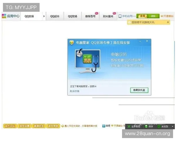 如何顺利登录888电子游戏入口平台,解决登录失败的常见问题 如何顺利登录888电子游戏入口平台,解决登录失败的常见问题