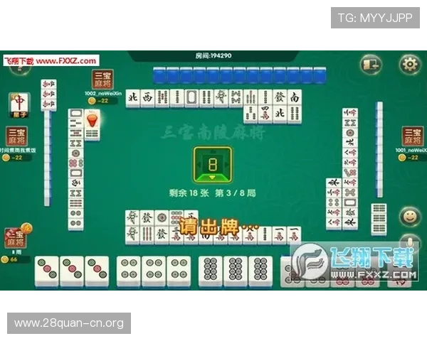 富贵三宝扑克策略分析详解助你制定科学的游戏战术 富贵三宝扑克策略分析详解助你制定科学的游戏战术