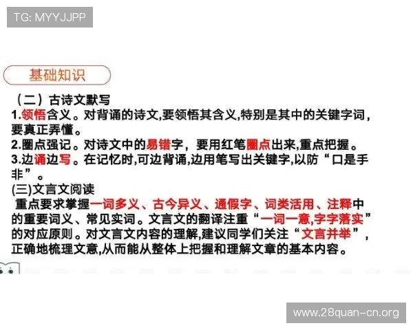当当十三水玩法怎么玩:新手入门指南与常见问题解答 当当十三水玩法怎么玩:新手入门指南与常见问题解答