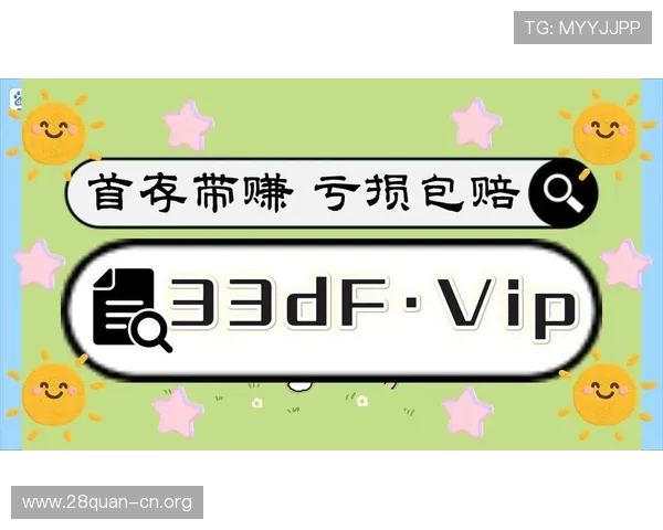 快3大小单双玩法技巧指南让新手快速上手掌握核心投注策略