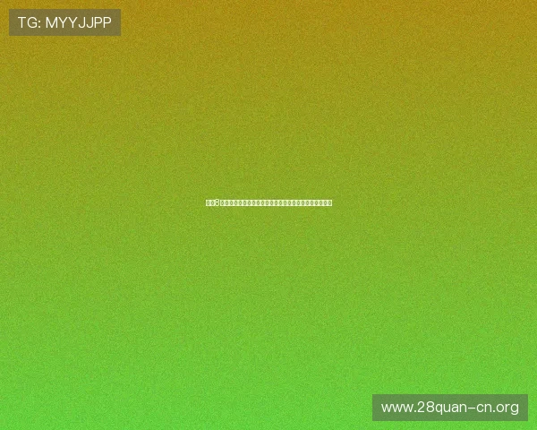 快乐8走势图最新分析帮助玩家精准把握开奖规律提升中奖几率 快乐8走势图最新分析帮助玩家精准把握开奖规律提升中奖几率