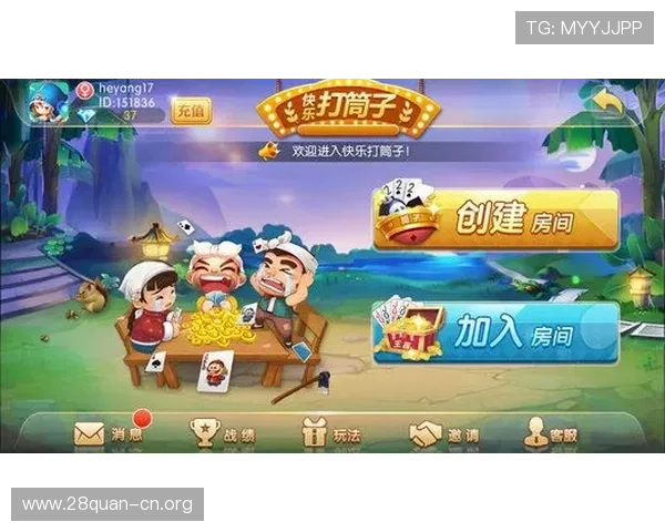 掌握筒子二八杠的技巧口诀图解让你轻松赢取游戏胜利