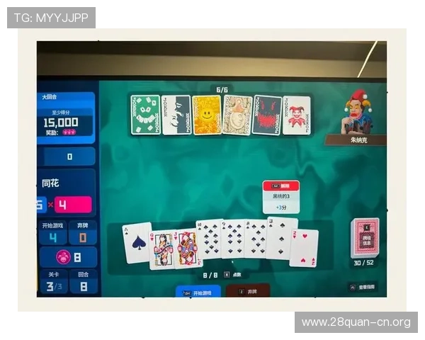 提升21点网页版游戏胜率的实用技巧与策略分享助你成为牌场高手 提升21点网页版游戏胜率的实用技巧与策略分享助你成为牌场高手