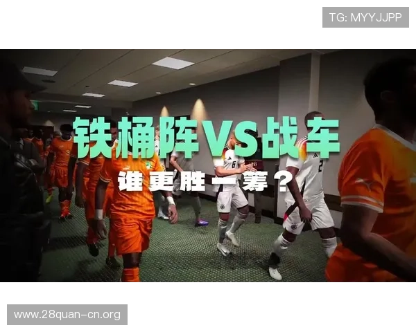 德国对阵科特迪瓦比赛日程安排及比赛时间详细提醒 德国对阵科特迪瓦比赛日程安排及比赛时间详细提醒