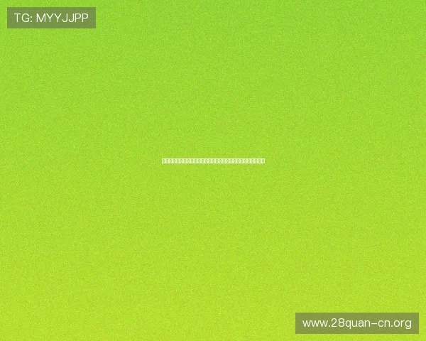 最新消息：世界杯巴拉圭澳大利亚比赛开球时间及观赛指南全解析
