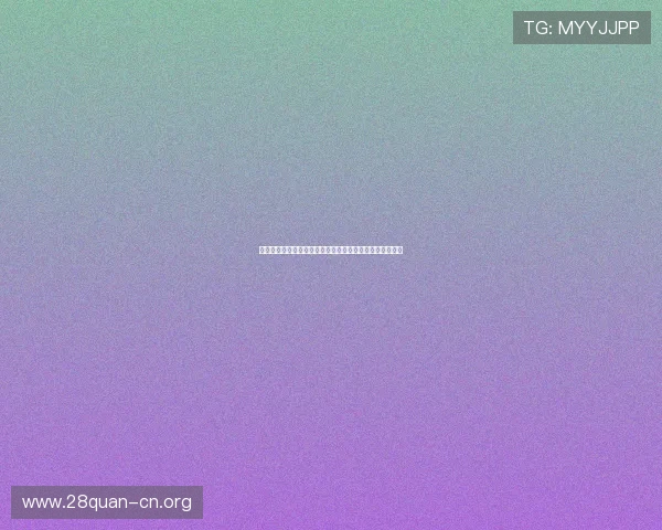 海地对阵苏格兰比赛大小球走势分析及世界杯赛前预测指南