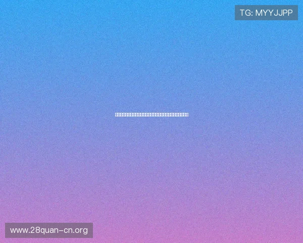 血流成河的意思及其在网络游戏中激烈战斗场景中的象征意义探讨