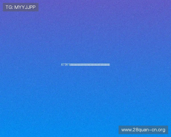 67361顶级游戏娱乐为足球迷提供最全面的世界杯赛事直播与赛况解读