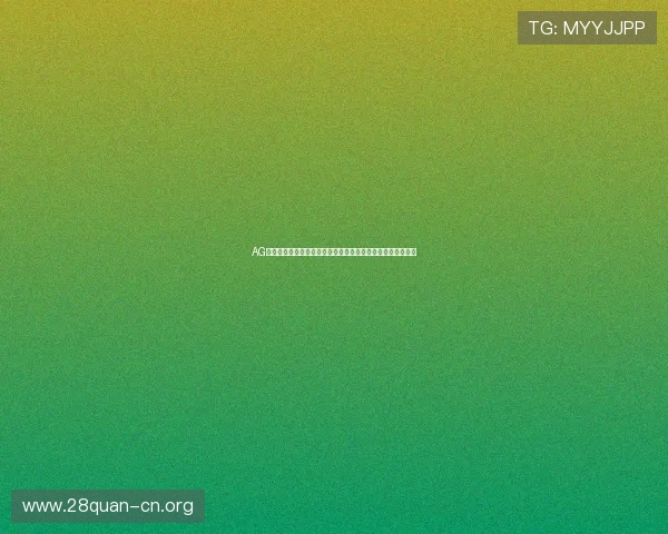 AG视讯庄闲游戏常见问题解答，帮助新手快速了解庄闲玩法细节