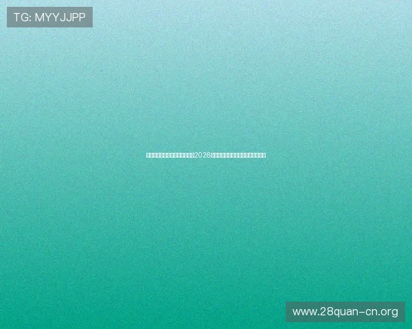 星空体育真人视讯带你全景体验2026世界杯现场精彩瞬间与实时比赛直播 星空体育真人视讯带你全景体验2026世界杯现场精彩瞬间与实时比赛直播